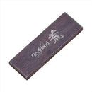 Godhand Kezuru Blade Metal File