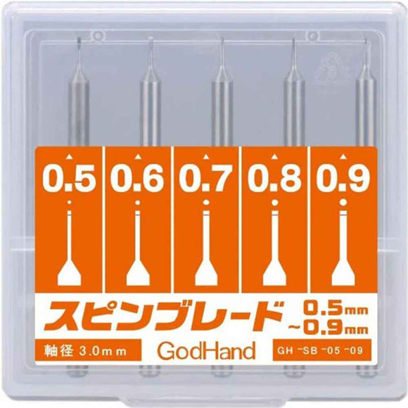 Godhand Spin Blade Set