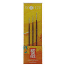 Scale 75 Weathering Brushes (Pack of 3)