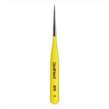 Godhand Brushwork ShortGrip Point Brush