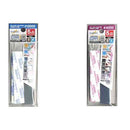 Godhand MIGAKI Kamiyasu Sanding Stick (5mm)