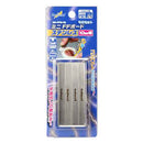 Godhand Stainless-Steel FF Board Set (Set of 4)