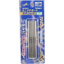 Godhand Stainless-Steel FF Board Set (Set of 4)