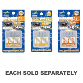 Godhand Spin Mold (Set of 3)