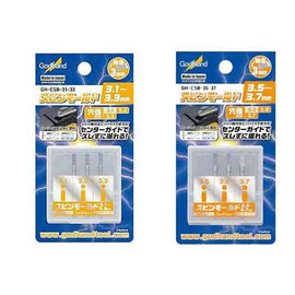 Godhand Spin Mold (Set of 3)