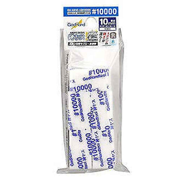 Godhand MIGAKI Kamiyasu Sanding Stick (10mm)