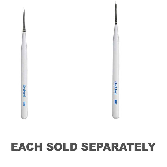 Godhand Brushwork Softest Brush