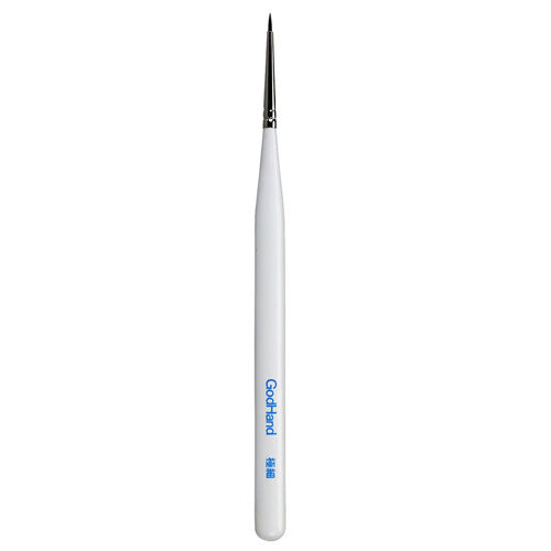 Godhand Brushwork Softest Brush
