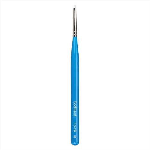 Godhand Brushwork Pro Dry-Brushing Brush