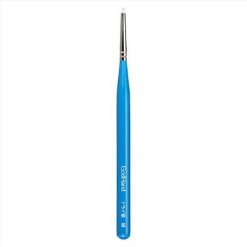 Godhand Brushwork Pro Dry-Brushing Brush