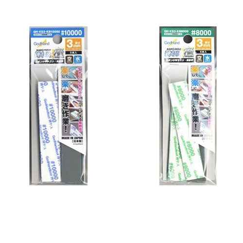 Godhand MIGAKI Kamiyasu Sanding Stick (3mm)