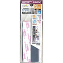 Godhand MIGAKI Kamiyasu Sanding Stick (3mm)