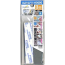 Godhand MIGAKI Kamiyasu Sanding Stick (3mm)
