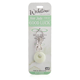 Wishstone Collection New Jade Key Charm