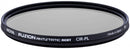 Hoya filter circular polarizer Fusion Antistatic Next 67mm-2