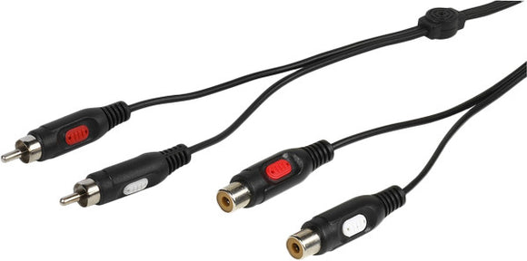 Vivanco cable 2xRCA - 2xRCA 2.5m (46018)
