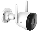 Imou IPC-F42P Bullet IP security camera Indoor & outdoor 2560 x 1440 pixels Wall/Pole-2