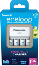 Battery charger PANASONIC Eneloop Smartplus BQ-CC55 + 4x AA 2000 mAh (K-KJ55MCD40E)