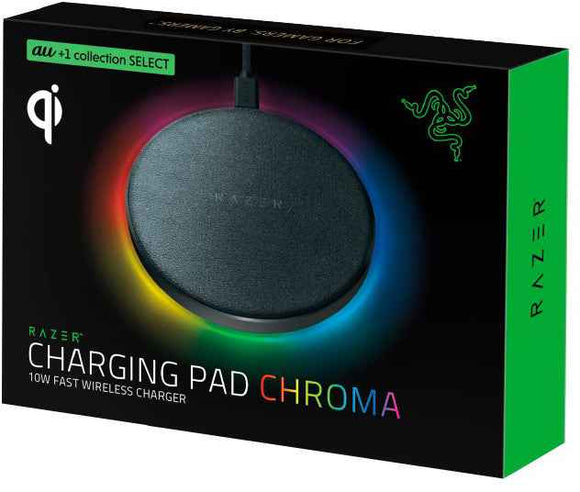 Razer Charging Pad Chroma 10W