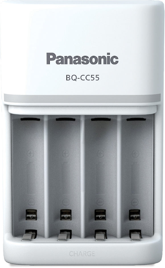 Panasonic eneloop charger BQ-CC55E