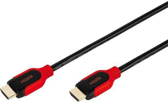 Câble HDMI Vivanco PRO - HDMI 1,5 m (42955)