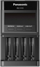 Panasonic | Battery Charger | ENELOOP Pro BQ-CC65E | AA/AAA