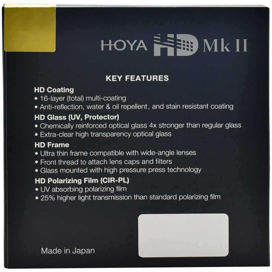 Hoya filter circular polarizer HD Mk II 52mm