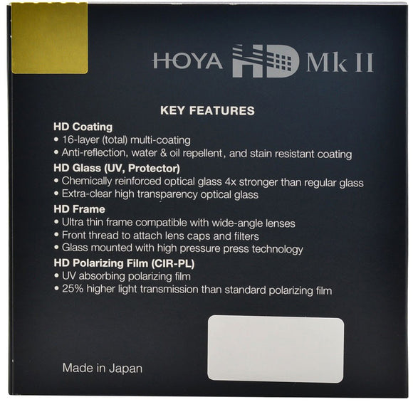 Filtre Hoya UV HD Mk II 62 mm