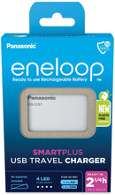 USB battery charger PANASONIC Eneloop Smartplus BQ-CC87 (BQ-CC87USB)-2