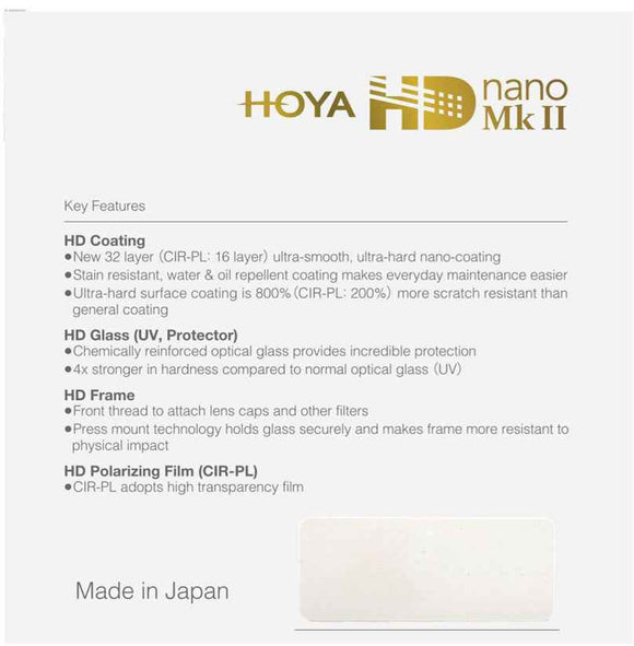 Filtre polarisant circulaire Hoya HD Nano Mk II 58 mm
