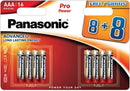 Panasonic Pro Power battery LR03PPG/16B (8+8pcs)
