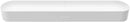 Sonos Beam Gen 2 White Soundbar