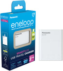 USB battery charger PANASONIC Eneloop Smartplus BQ-CC87 (BQ-CC87USB)-1