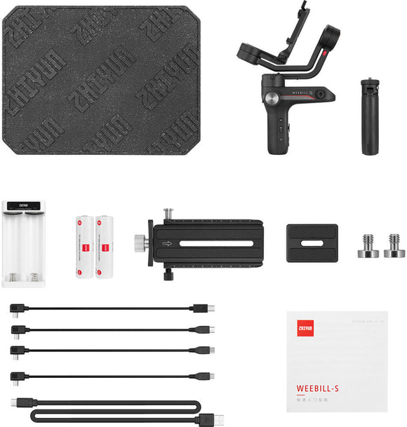 Zhiyun Weebill S