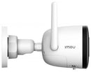 Imou IPC-F42P Bullet IP security camera Indoor & outdoor 2560 x 1440 pixels Wall/Pole-4