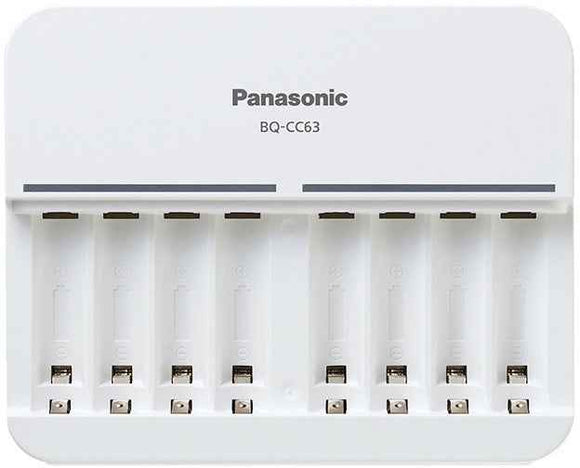 Panasonic | Battery Charger | ENELOOP BQ-CC63E | AA/AAA