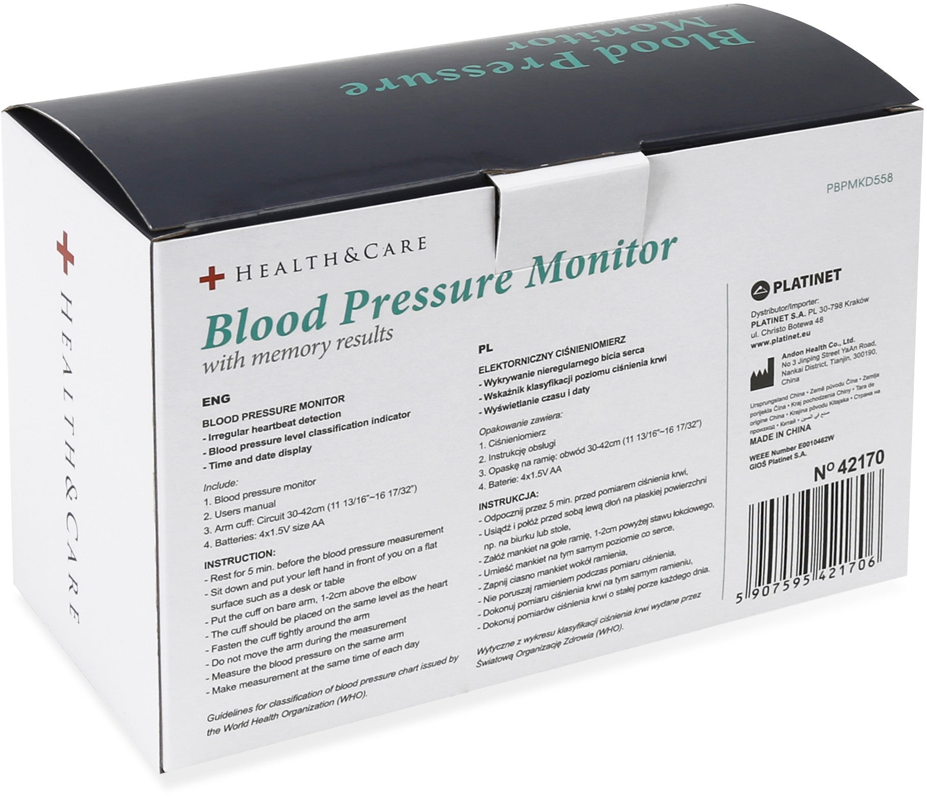 Omega blood pressure monitor PBPMKD558 (42170)
