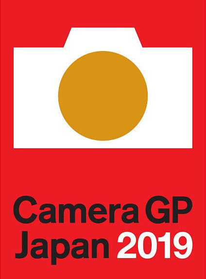 Objectif Sony FE 24 mm f/1,4 GM