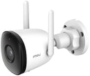Imou IPC-F42P Bullet IP security camera Indoor & outdoor 2560 x 1440 pixels Wall/Pole-1