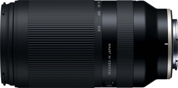 Tamron 70-300mm f/4.5-6.3 Di III RXD lens for Sony