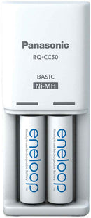 Panasonic eneloop charger BQ-CC50 + 2x2000mAh