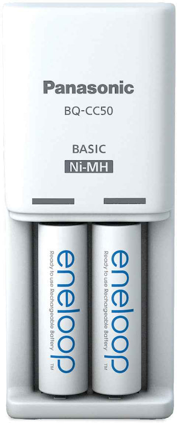 Panasonic eneloop charger BQ-CC50 + 2x2000mAh