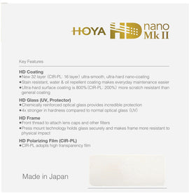 Hoya filter UV HD Nano Mk II 49mm - 0