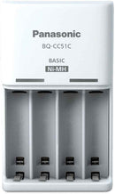 Panasonic | Battery Charger | ENELOOP BQ-CC51E | AA/AAA