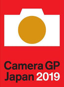 Objectif Sony FE 24 mm f/1,4 GM