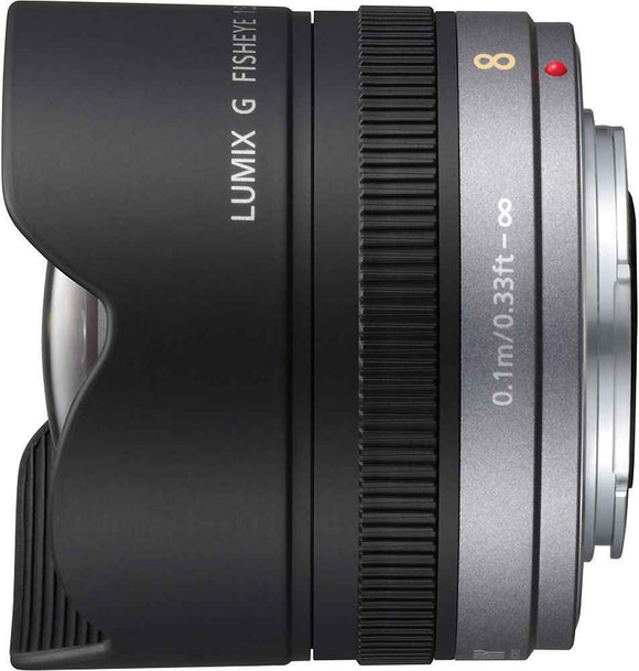 Panasonic Lumix G 8mm f/3.5 Fisheye lens