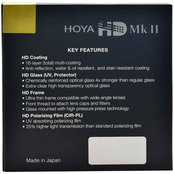 Filtre polarisant circulaire Hoya HD Mk II 77 mm