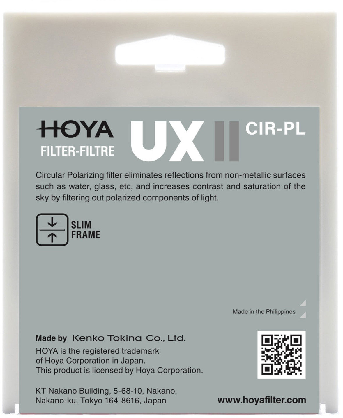 Filtre polarisant circulaire hoya ux ii 49 mm