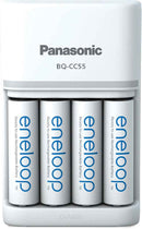 Battery charger PANASONIC Eneloop Smartplus BQ-CC55 + 4x AA 2000 mAh (K-KJ55MCD40E)