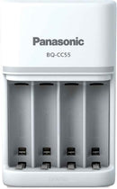 Panasonic | Battery Charger | ENELOOP BQ-CC55E | AA/AAA